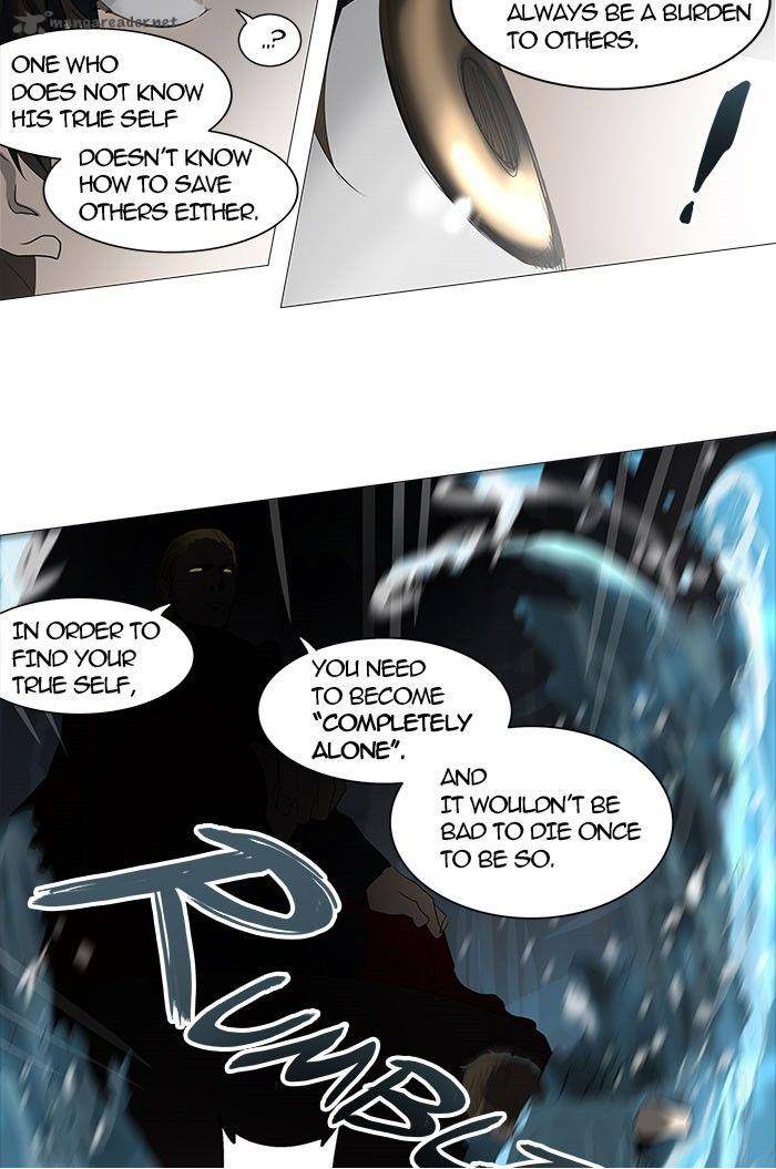 Tower Of God 250 4