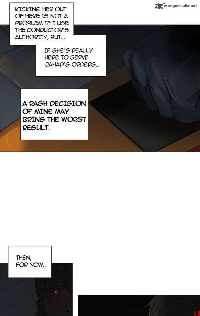 Tower Of God 251 12