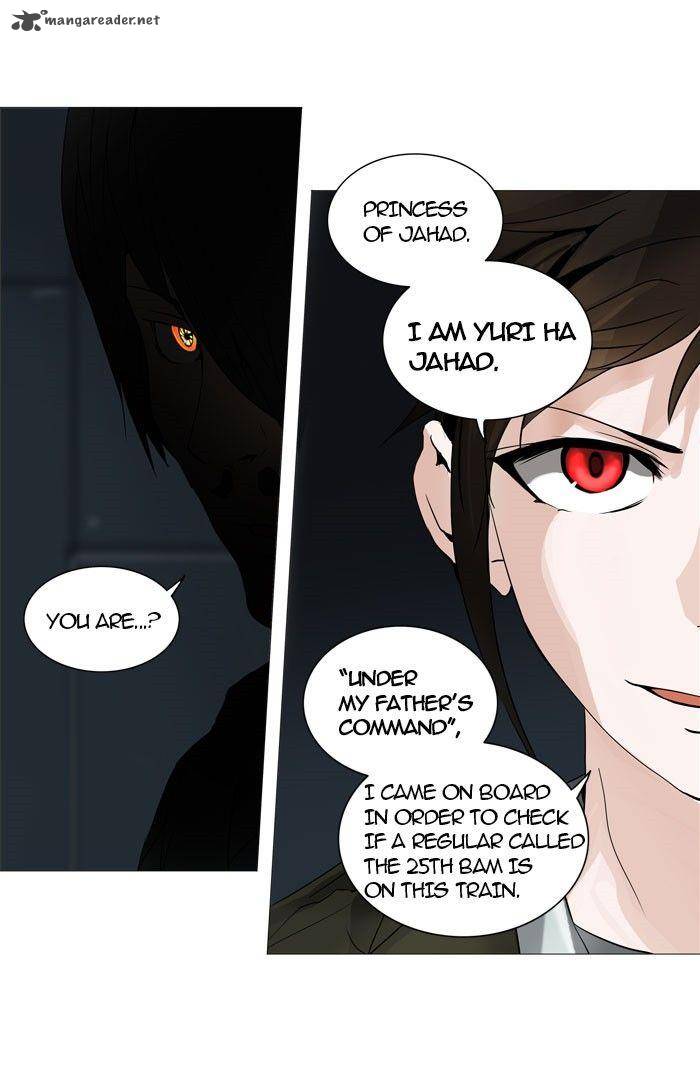 Tower Of God 251 2