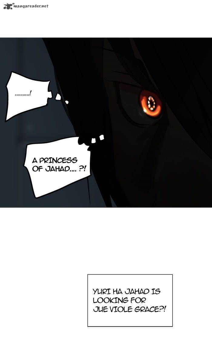 Tower Of God 251 3