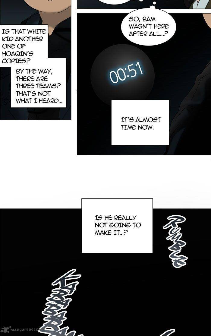 Tower Of God 251 44