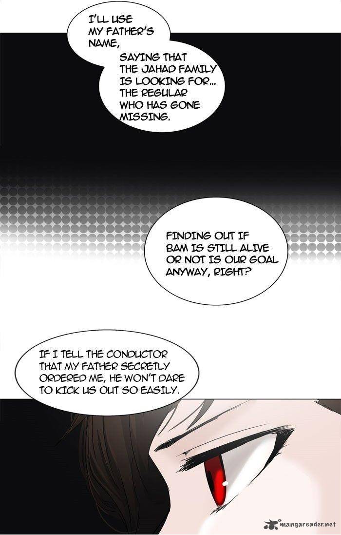 Tower Of God 251 8