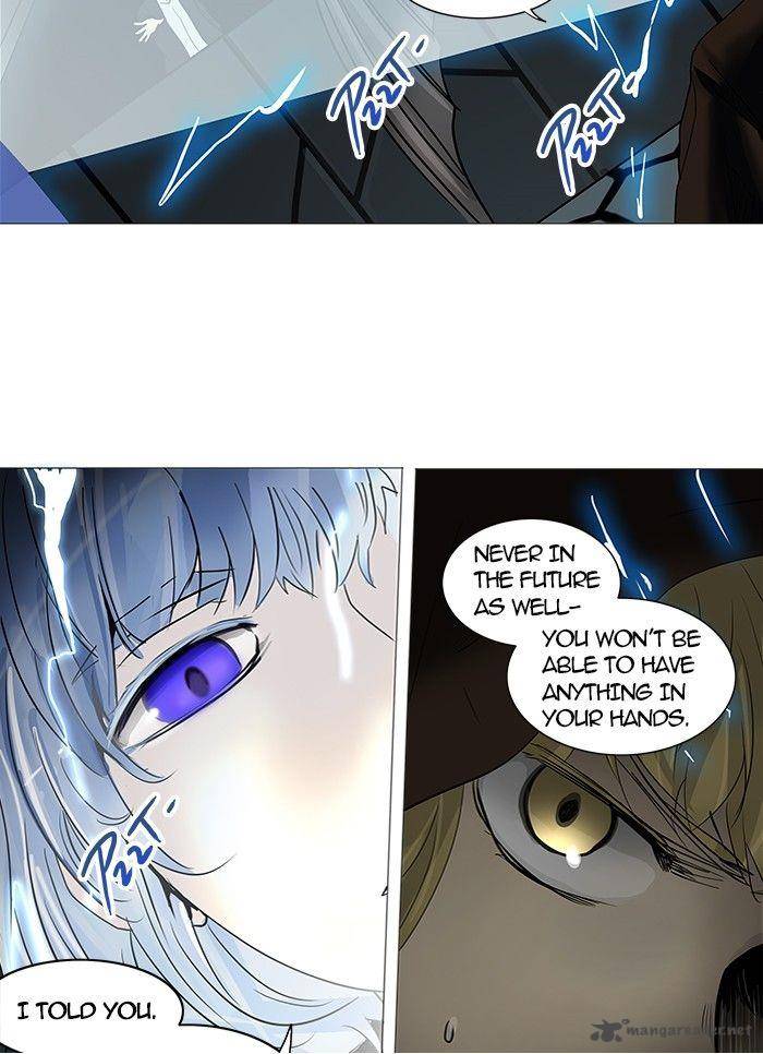 Tower Of God 253 50