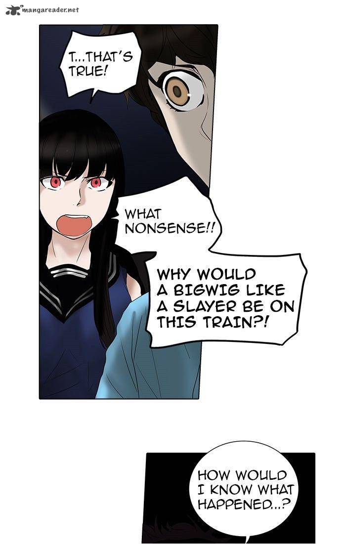 Tower Of God 260 2