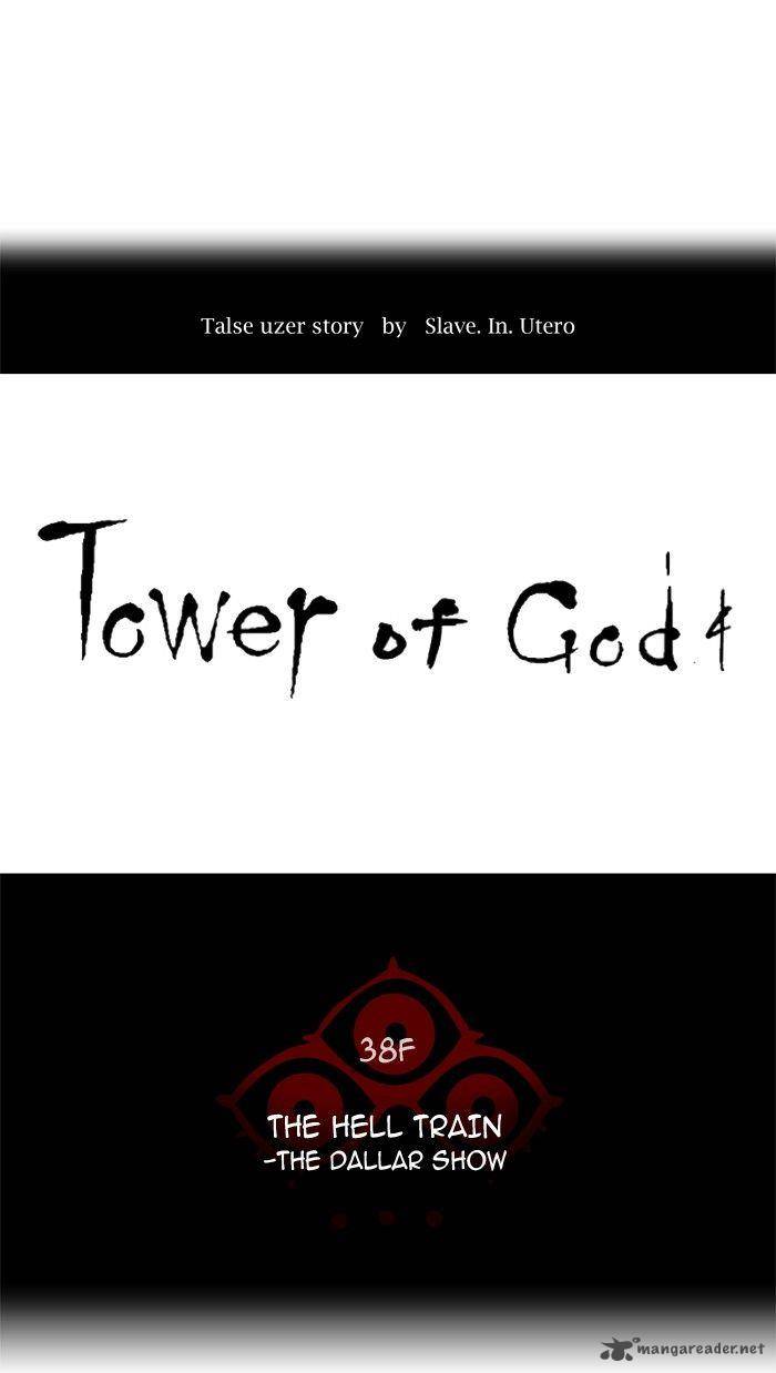 Tower Of God 268 5