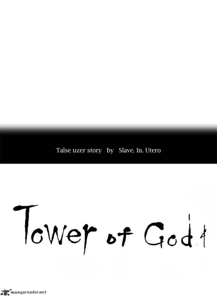 Tower Of God 269 10