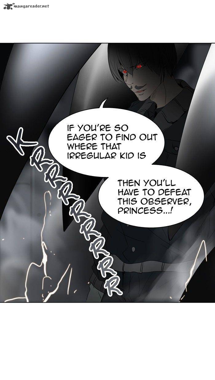 Tower Of God 271 1