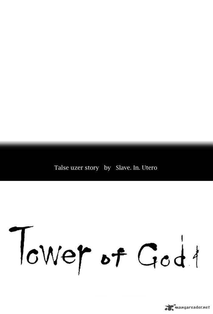 Tower Of God 275 15