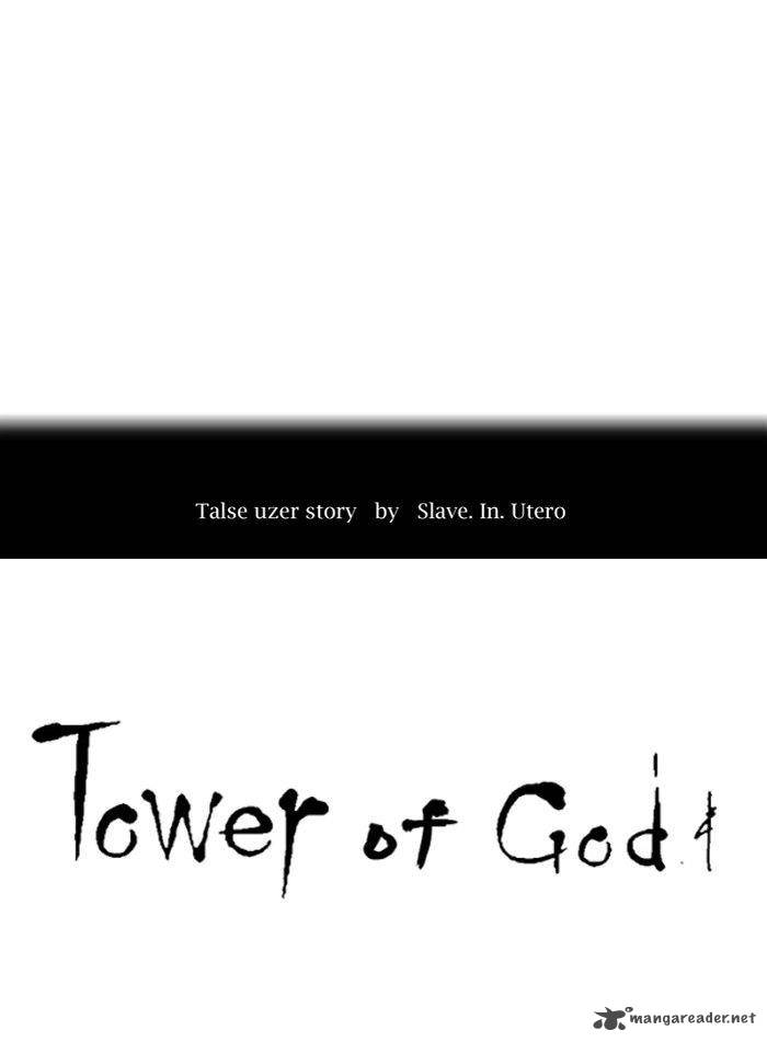 Tower Of God 281 7