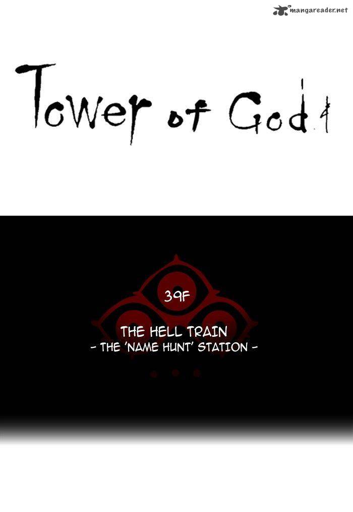 Tower Of God 283 19