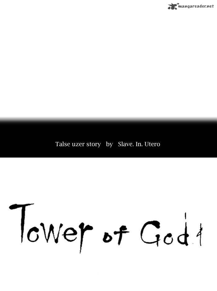 Tower Of God 293 10