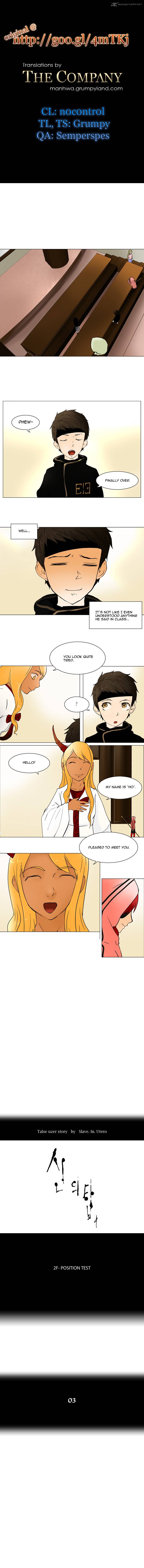 Tower Of God 30 1