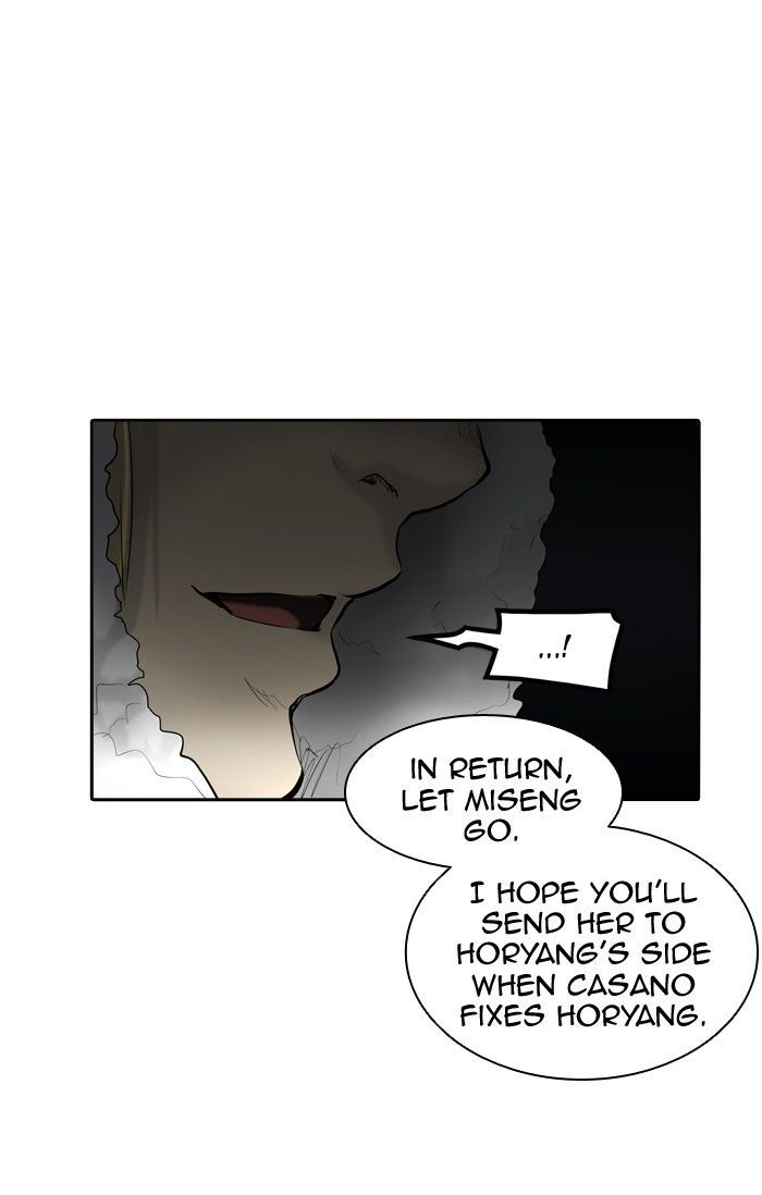 Tower Of God 310 112
