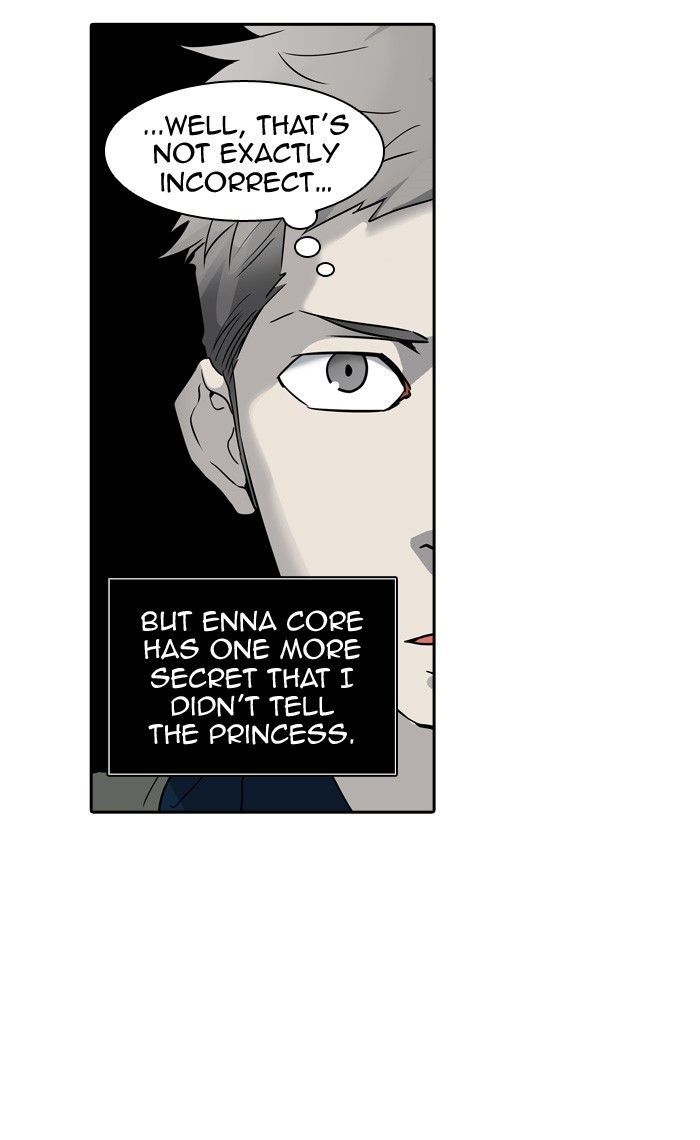 Tower Of God 317 4