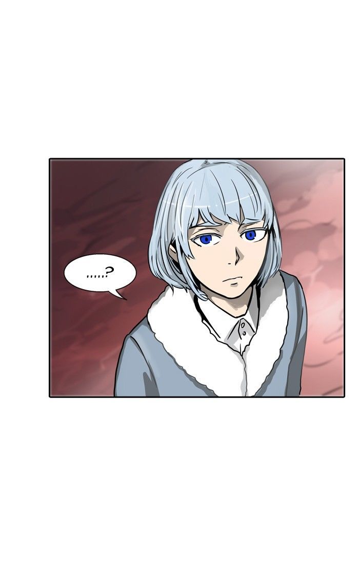 Tower Of God 320 112
