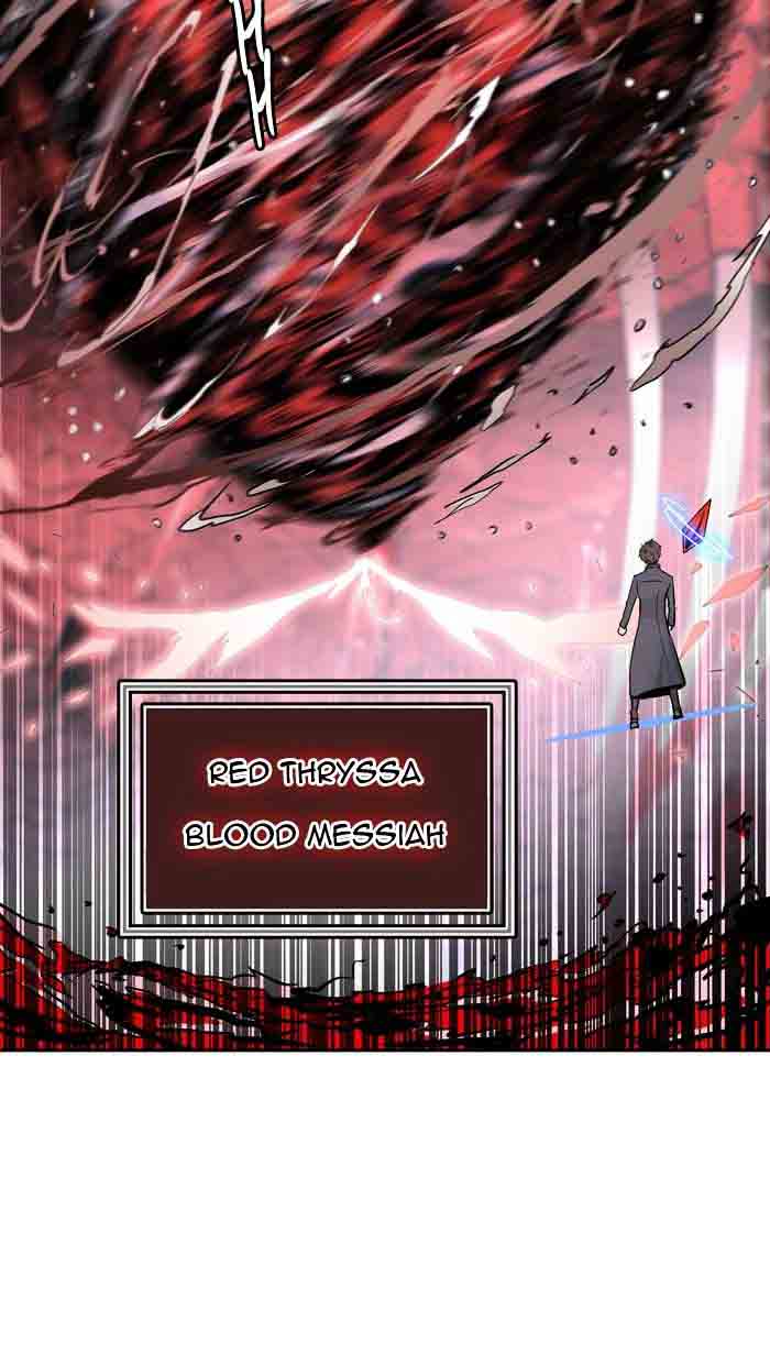 Tower Of God 333 56
