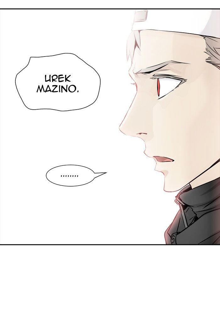 Tower Of God 338 75