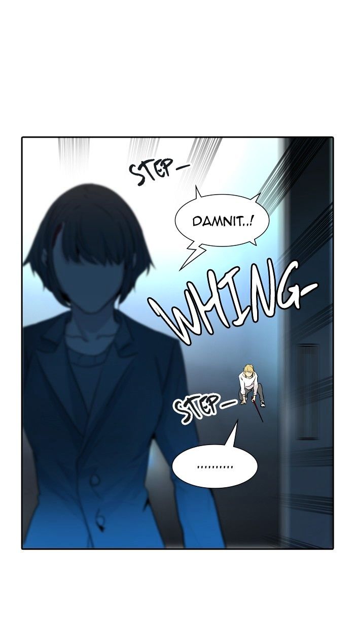 Tower Of God 342 17