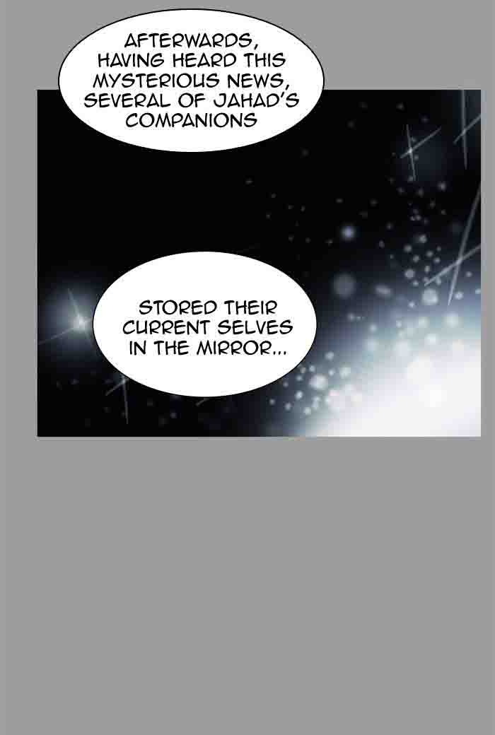 Tower Of God 344 97