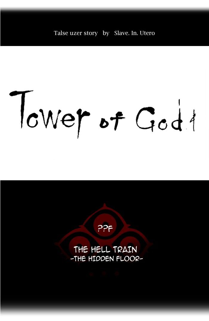 Tower Of God 350 19