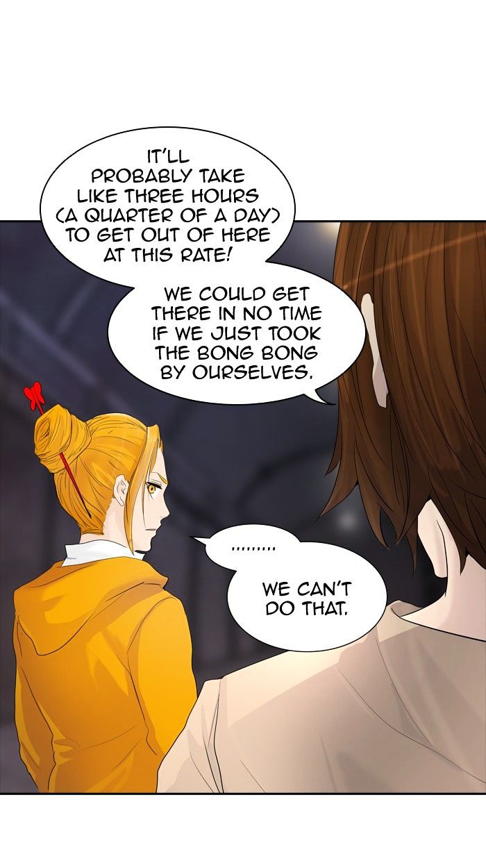 Tower Of God 351 15