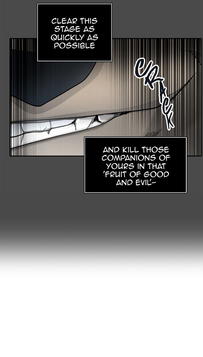 Tower Of God 351 74