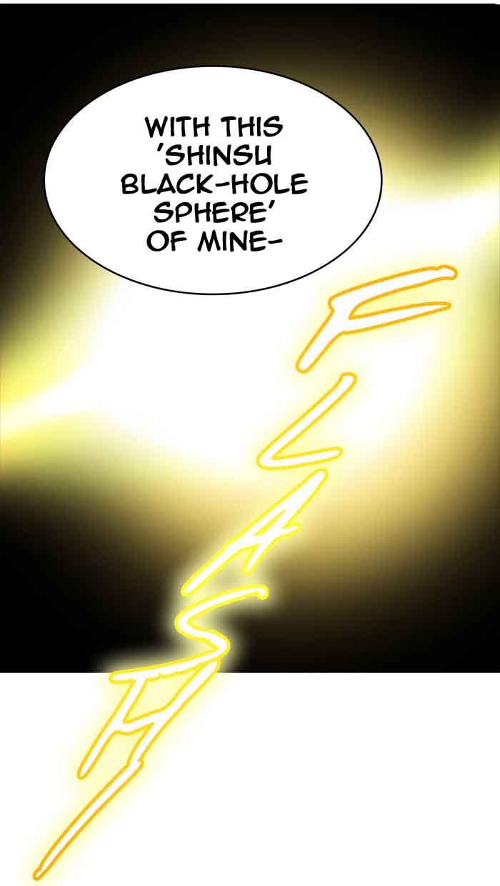 Tower Of God 365 96