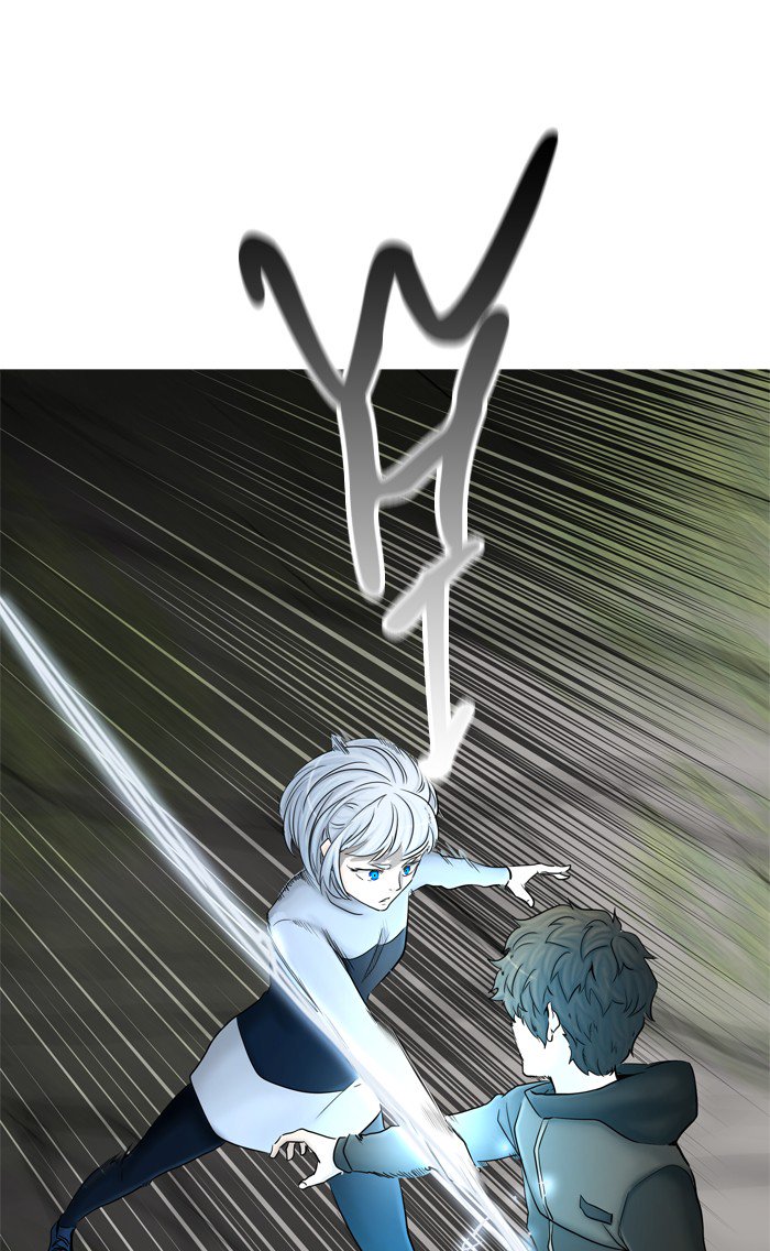 Tower Of God 372 105
