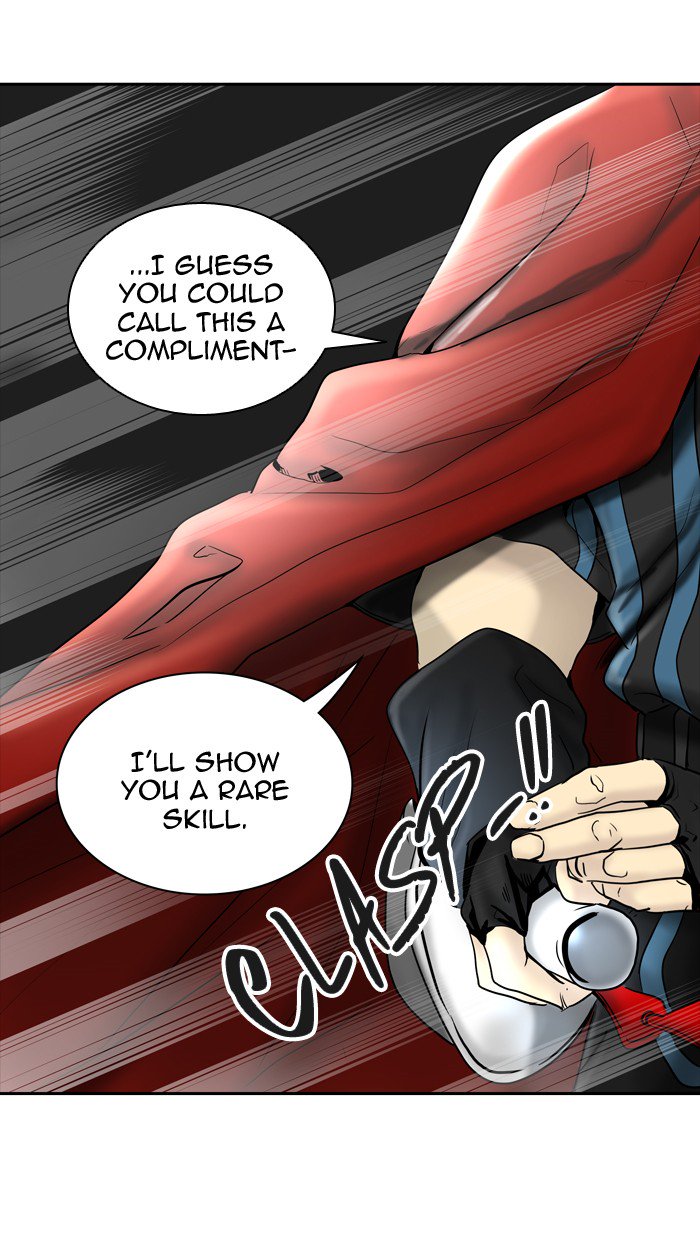 Tower Of God 372 71