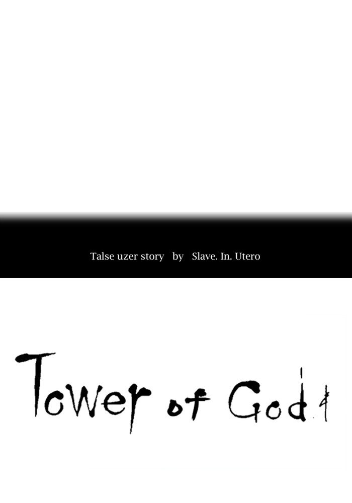 Tower Of God 375 10