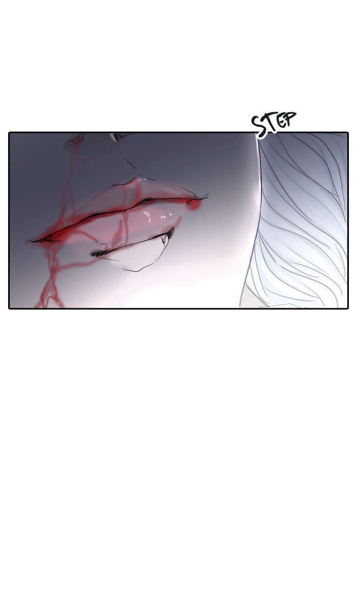 Tower Of God 375 71