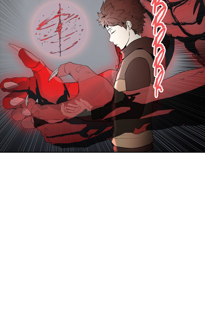 Tower Of God 375 81