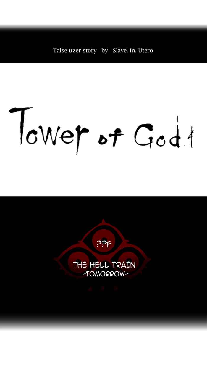 Tower Of God 378 9