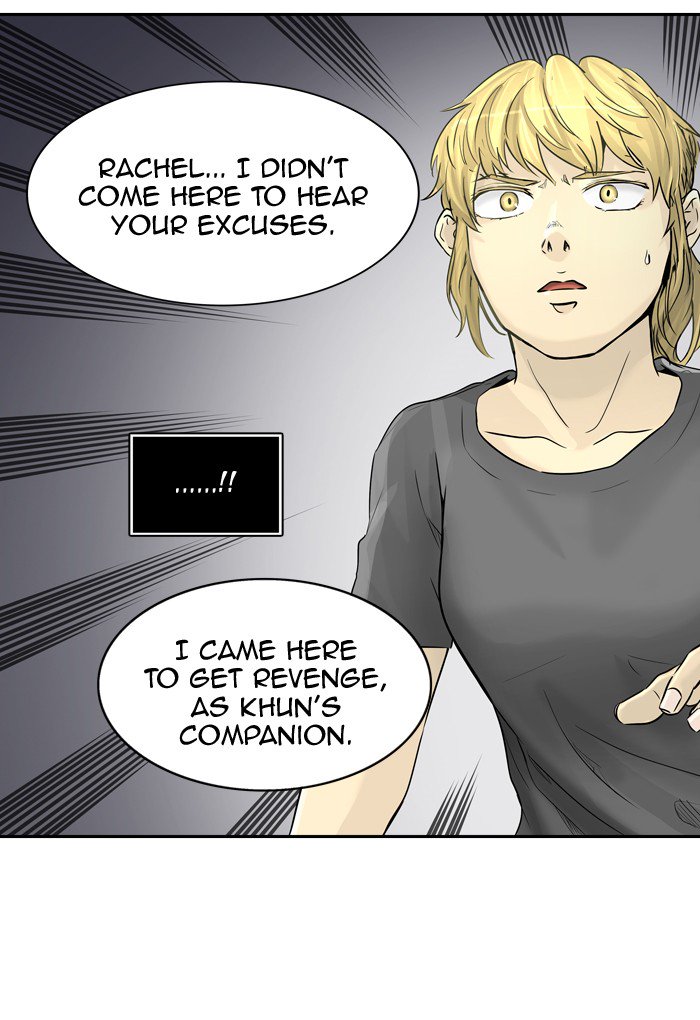 Tower Of God 392 87