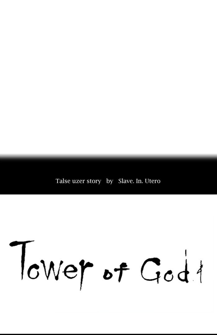 Tower Of God 395 9