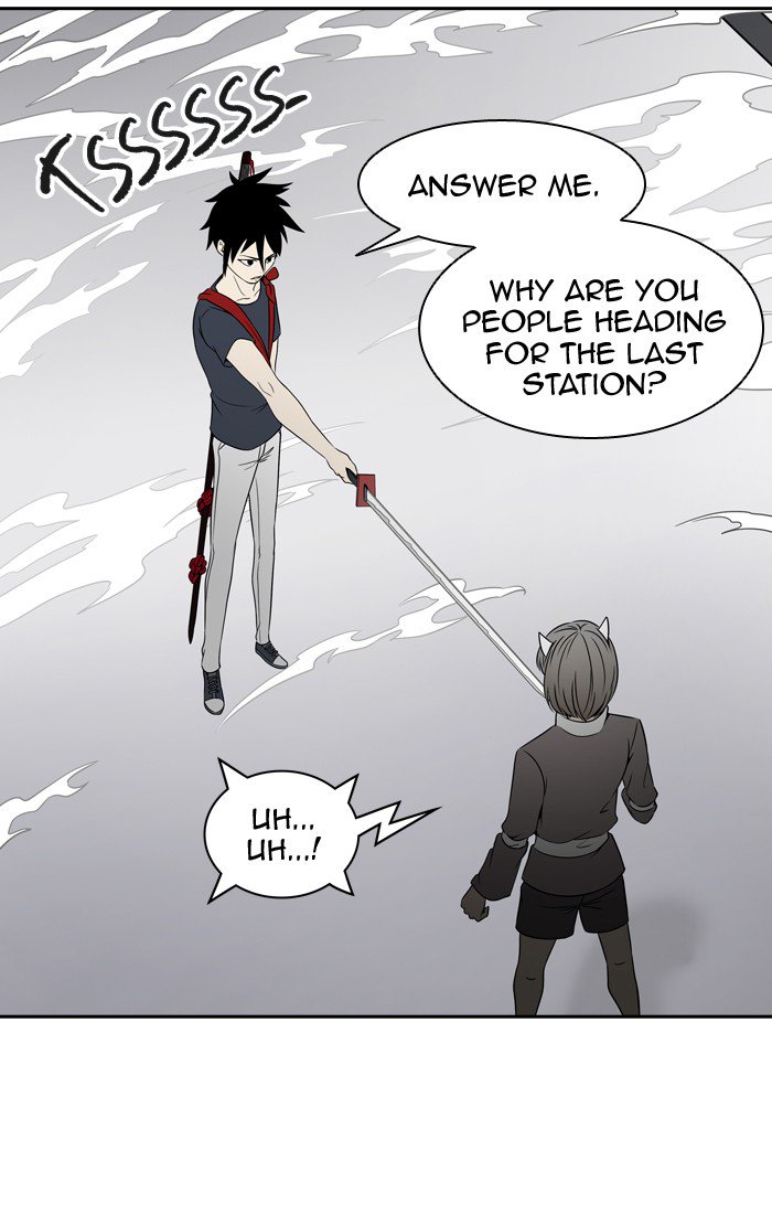 Tower Of God 395 92