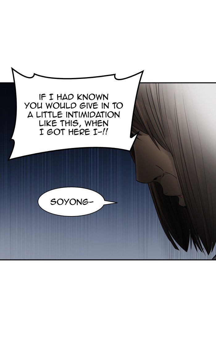 Tower Of God 396 64