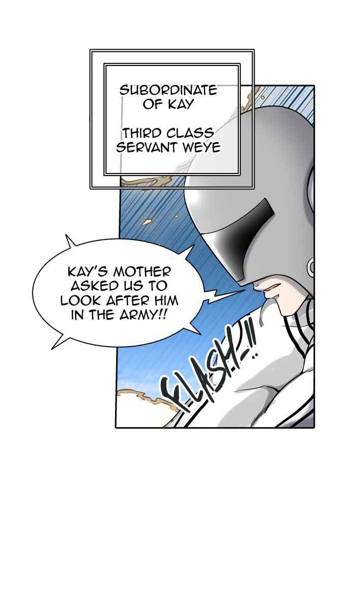 Tower Of God 404 24