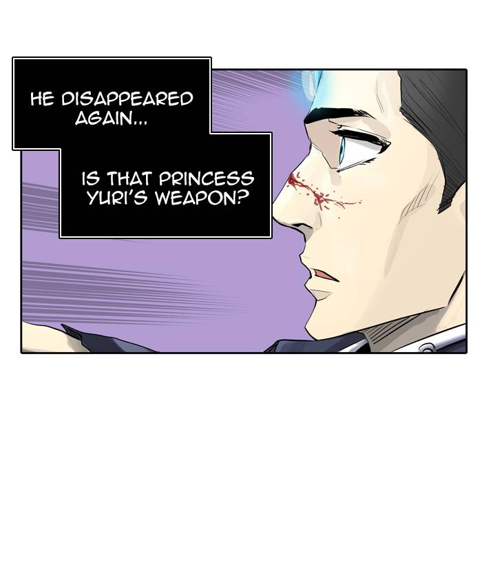 Tower Of God 414 14