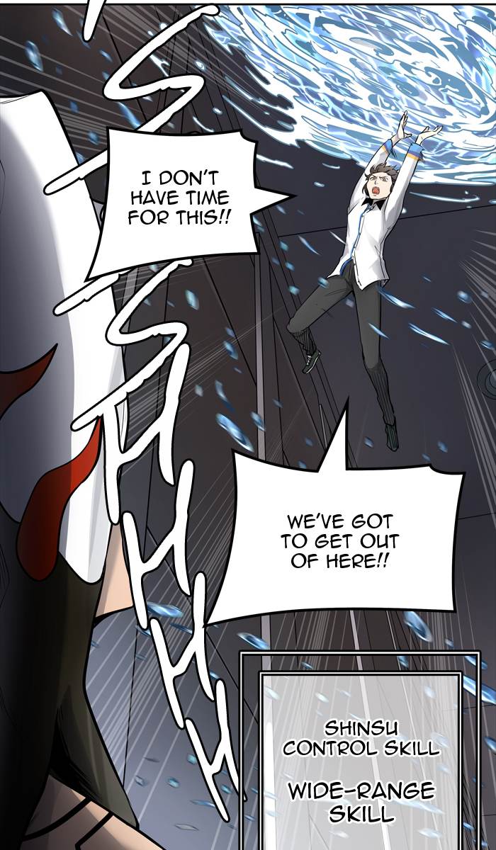 Tower Of God 423 82