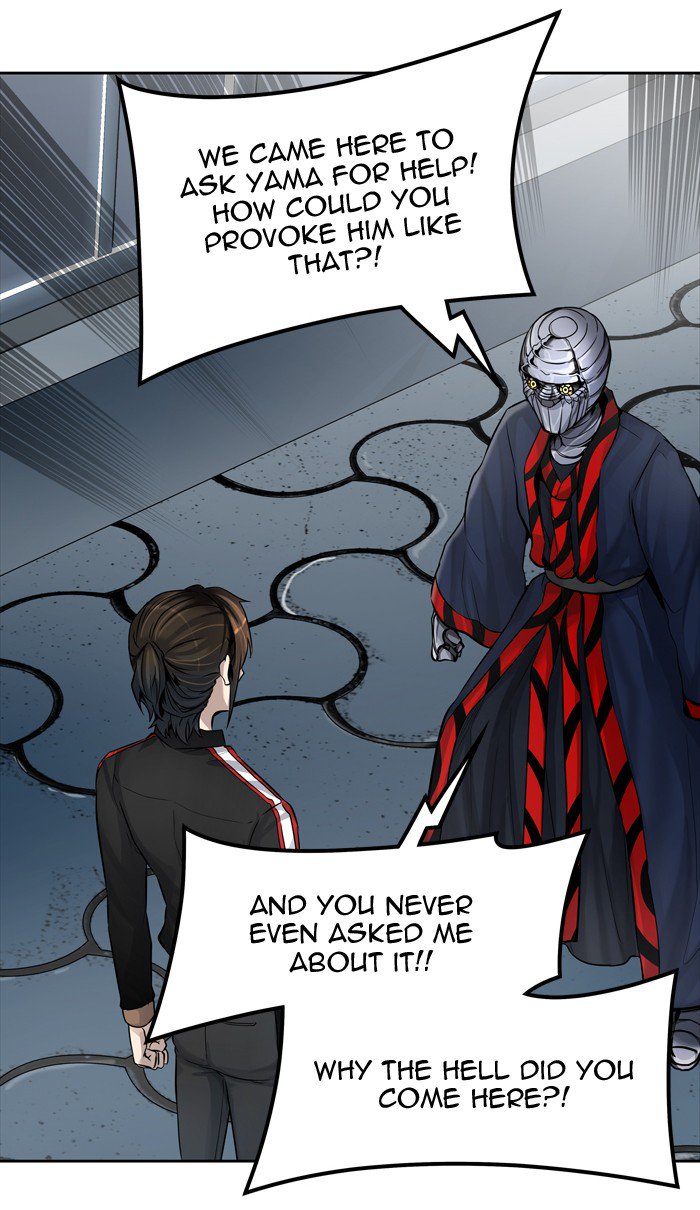 Tower Of God 426 42