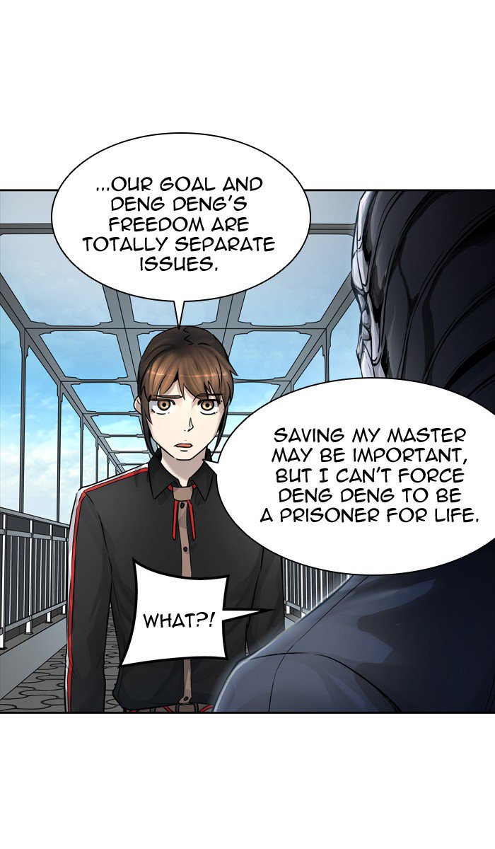 Tower Of God 426 43
