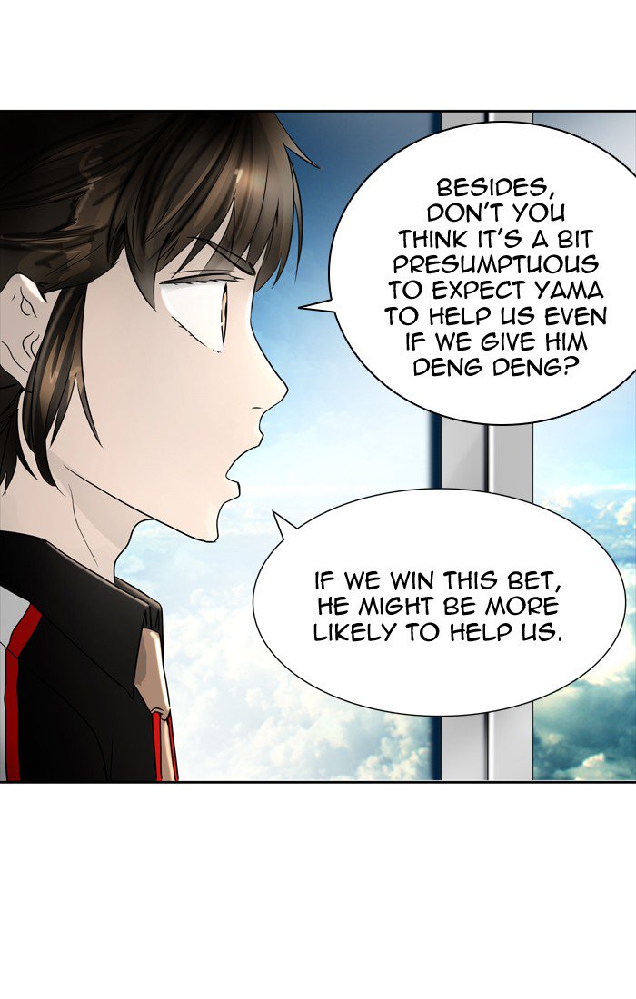 Tower Of God 426 44