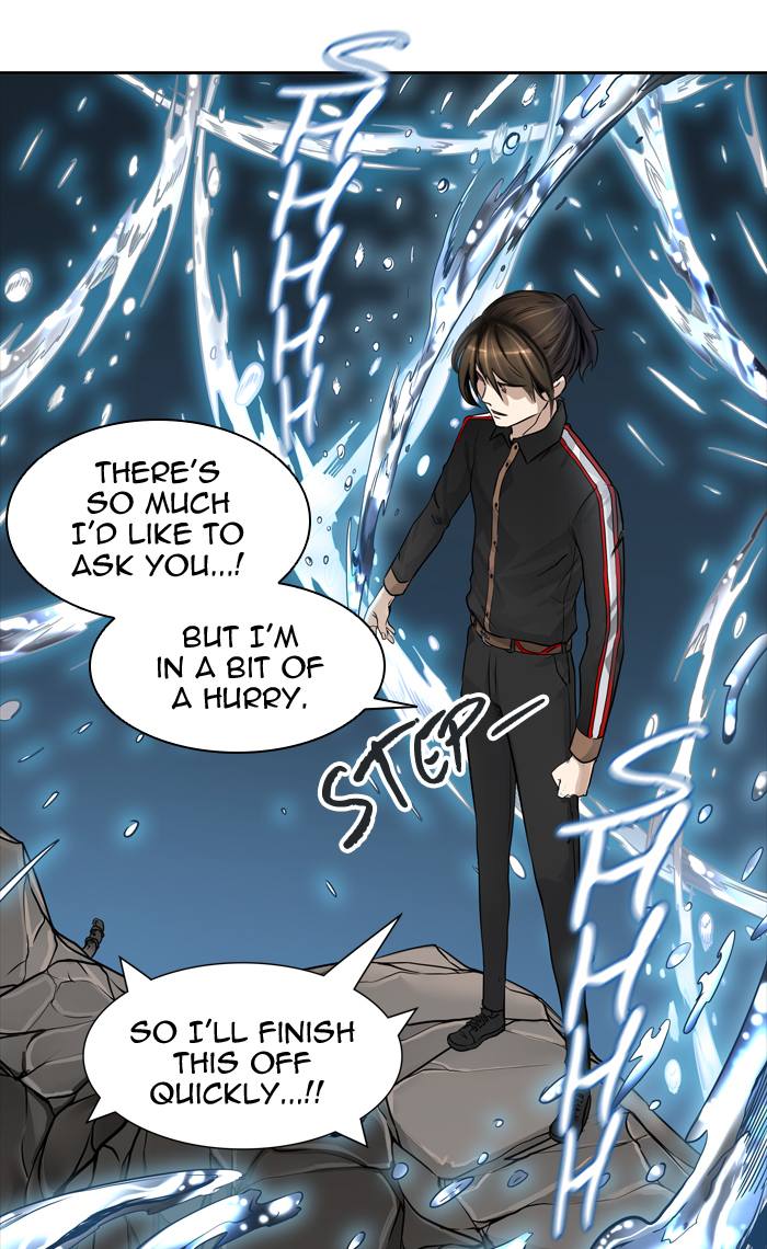 Tower Of God 427 75