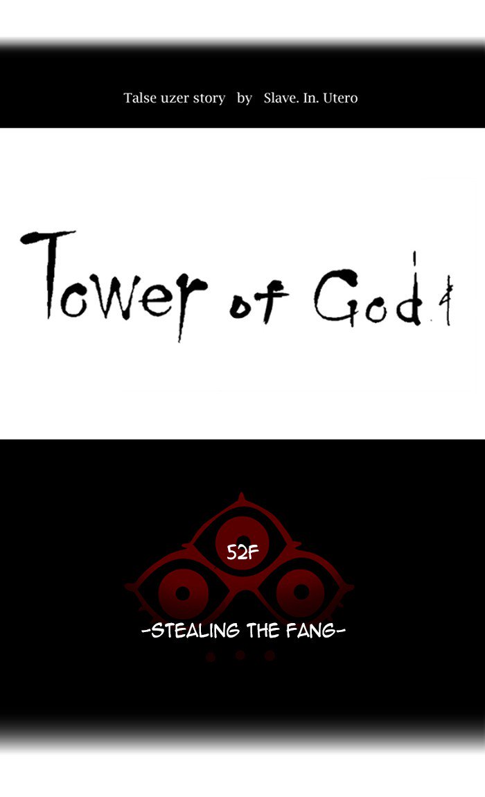 Tower Of God 432 6