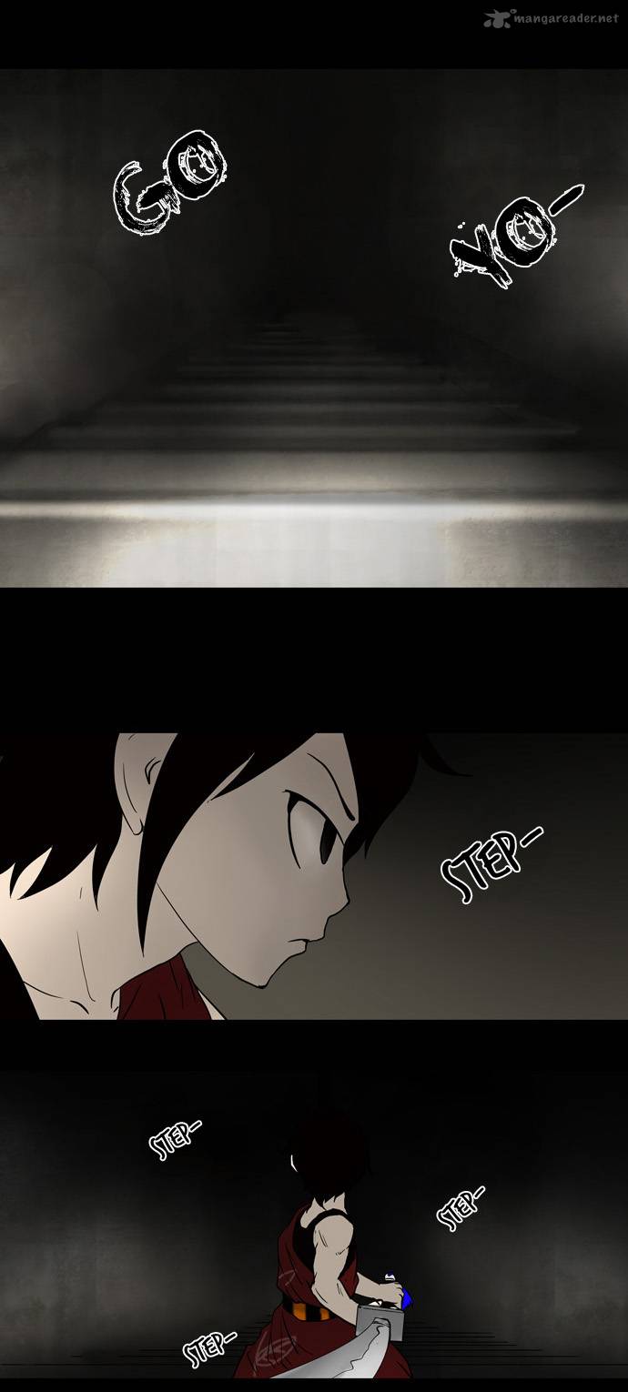 Tower Of God 44 4