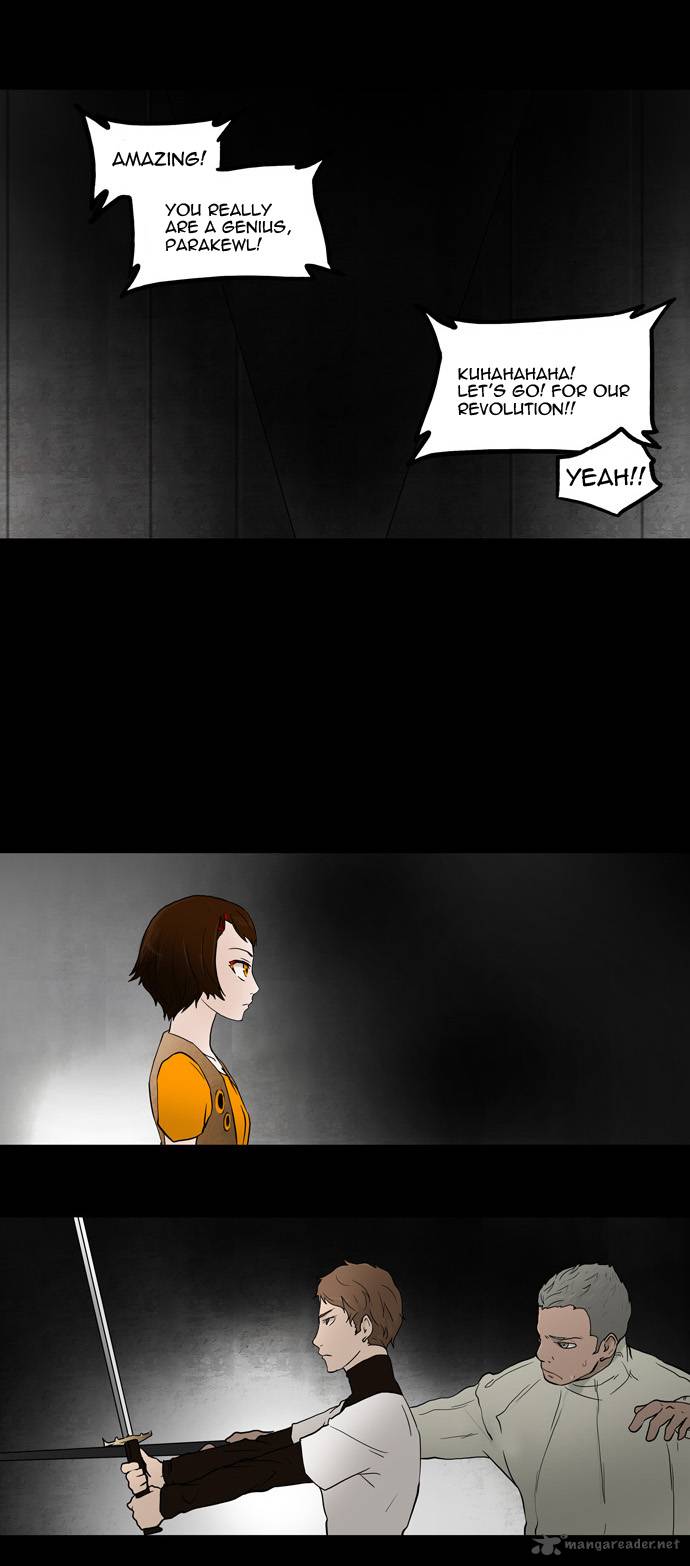 Tower Of God 46 8
