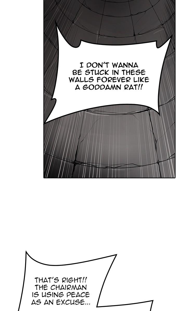 Tower Of God 463 129