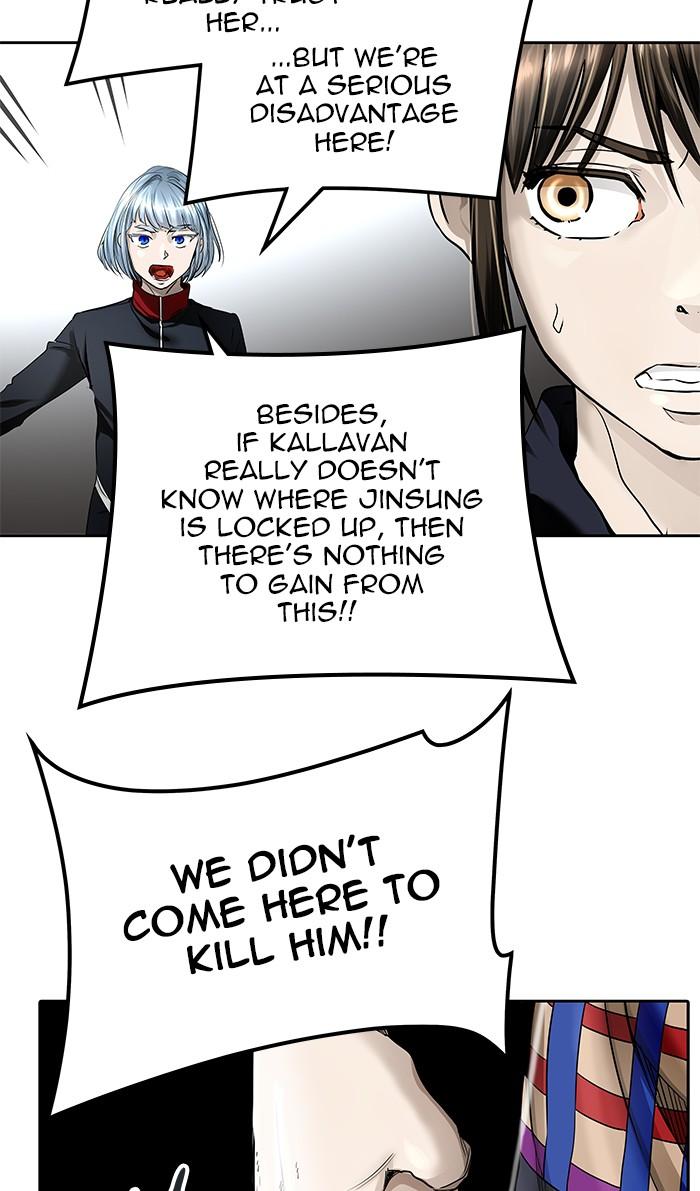 Tower Of God 463 38