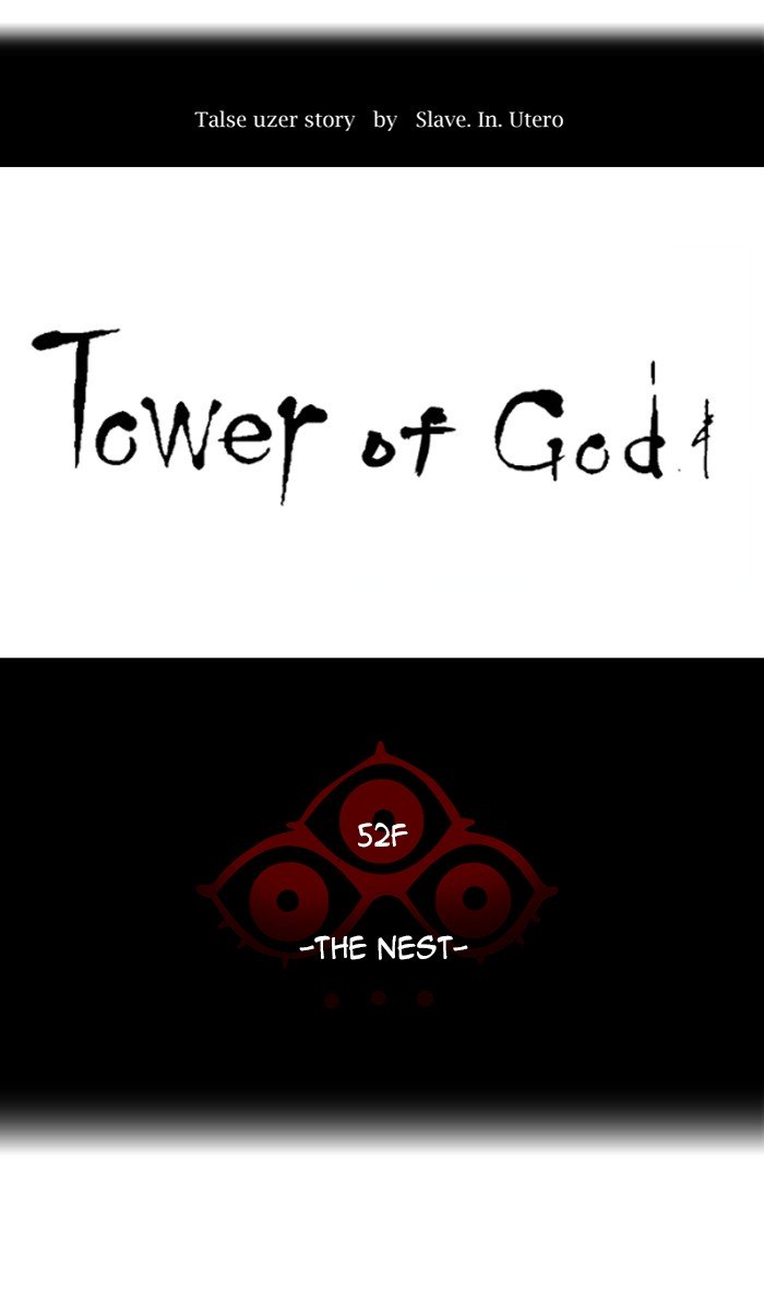 Tower Of God 466 18